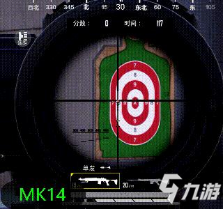 和平精英近可骑脸远能点射！真正的射手步枪之王！