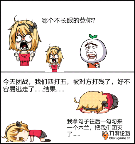 1458875214_510x541.pngs460.png