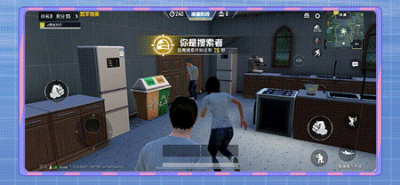 《和平精英》躲猫猫模式爆料