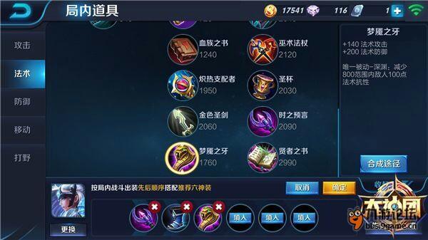 cache_39_9d1UyQqx8.jpg
