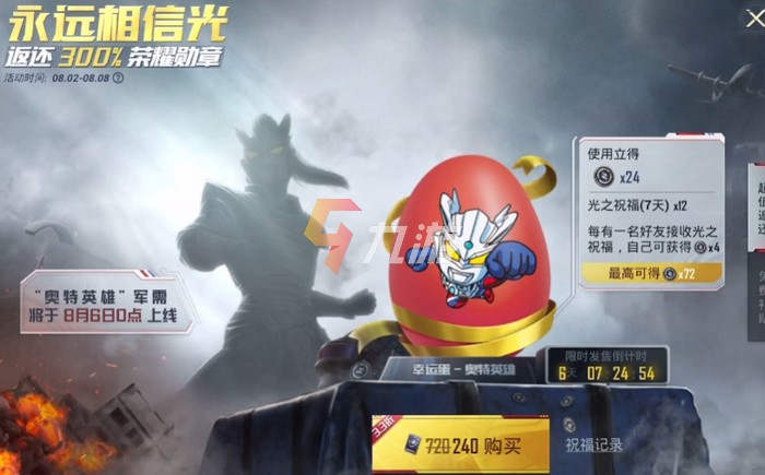 附件1627975326.jpg