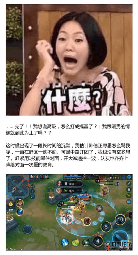 6.png