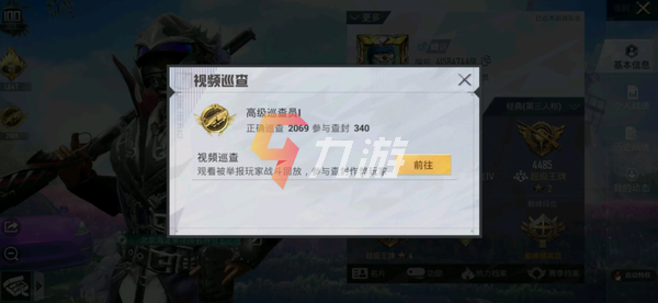 附件1647502925.png