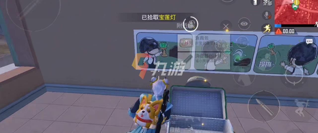 附件1631156564.jpg