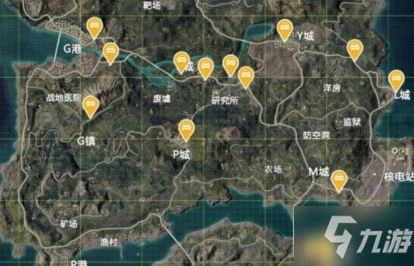 《和平精英》车库位置大全