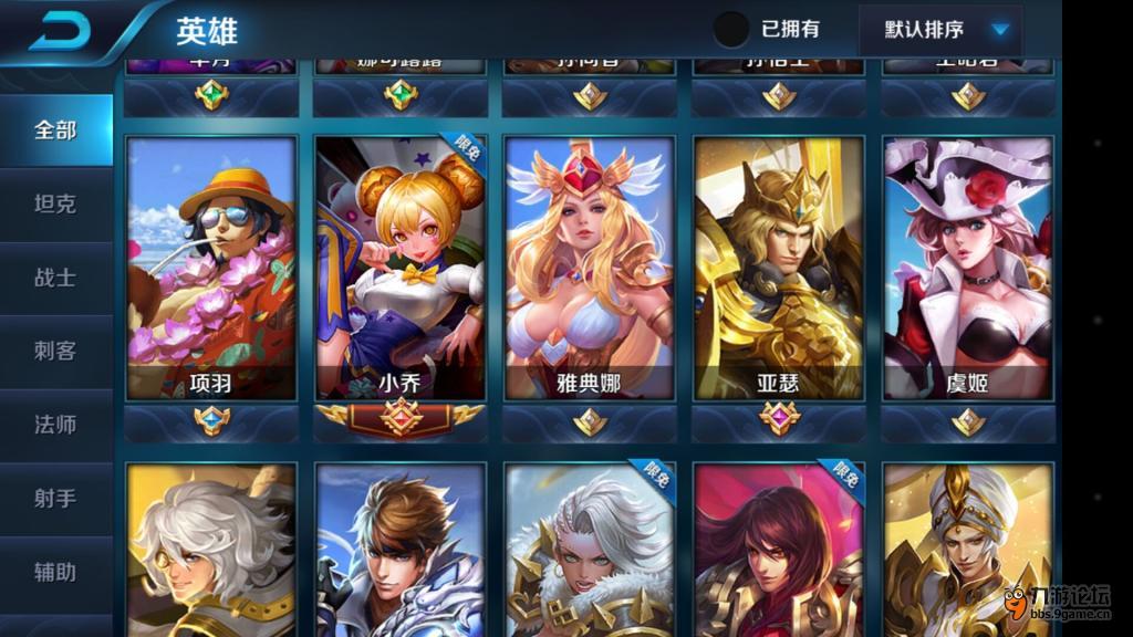 QQ图片20160815160018.jpg