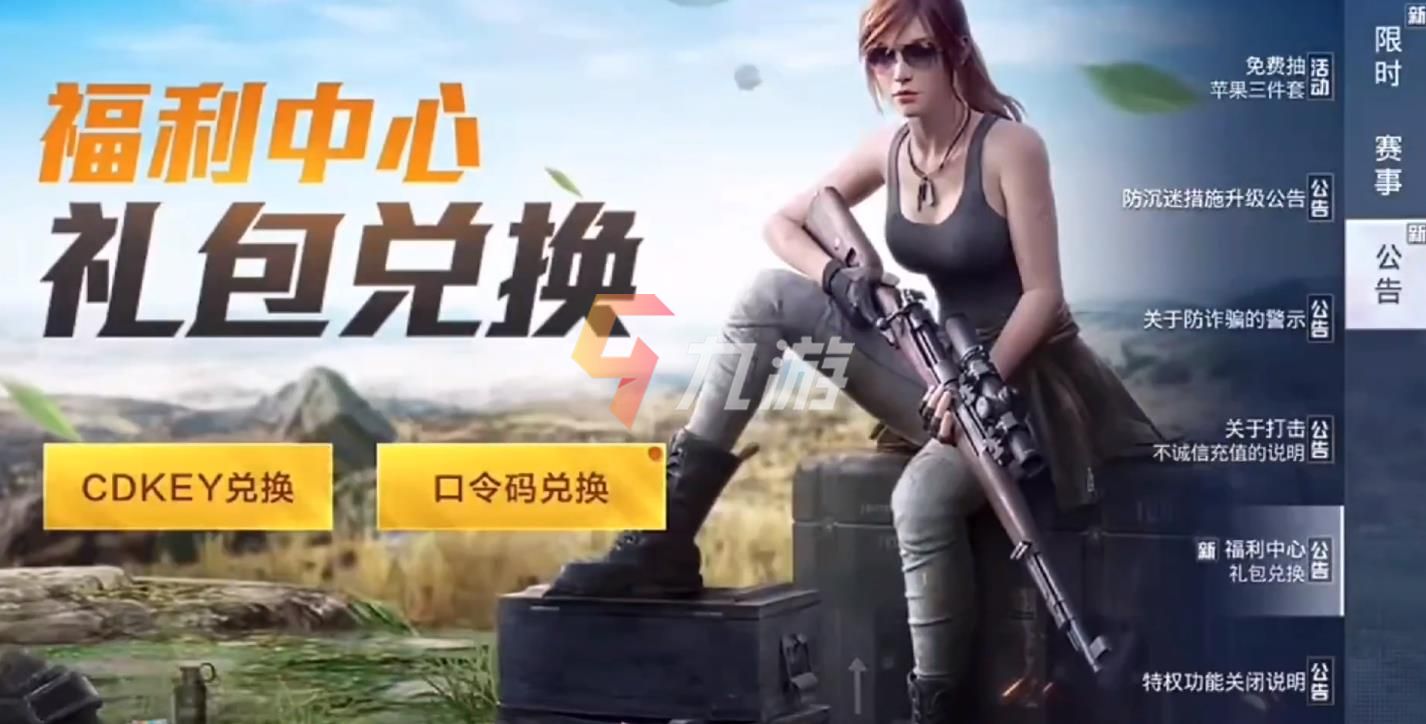 附件1641371986.jpg