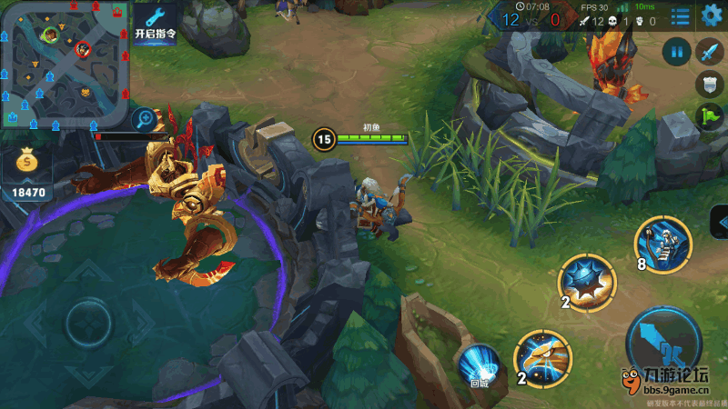 Screenshot_2016s08s18s23s20s22s695_com.tencent.tmgp.sgamece.png