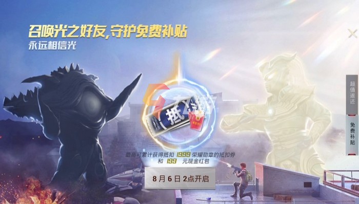 附件1627975327.jpg