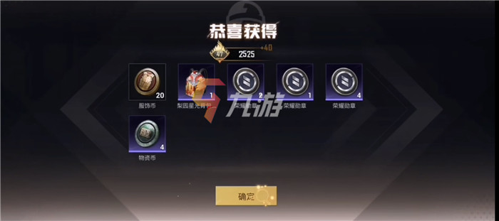 附件1632455423.jpg