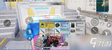 《和平精英》三周年空投刷新位置大全