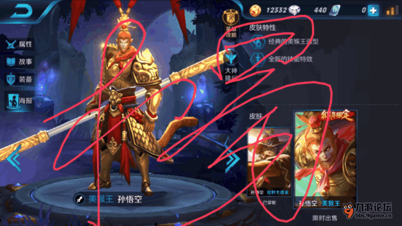 2016s08s16s18.55.15.png
