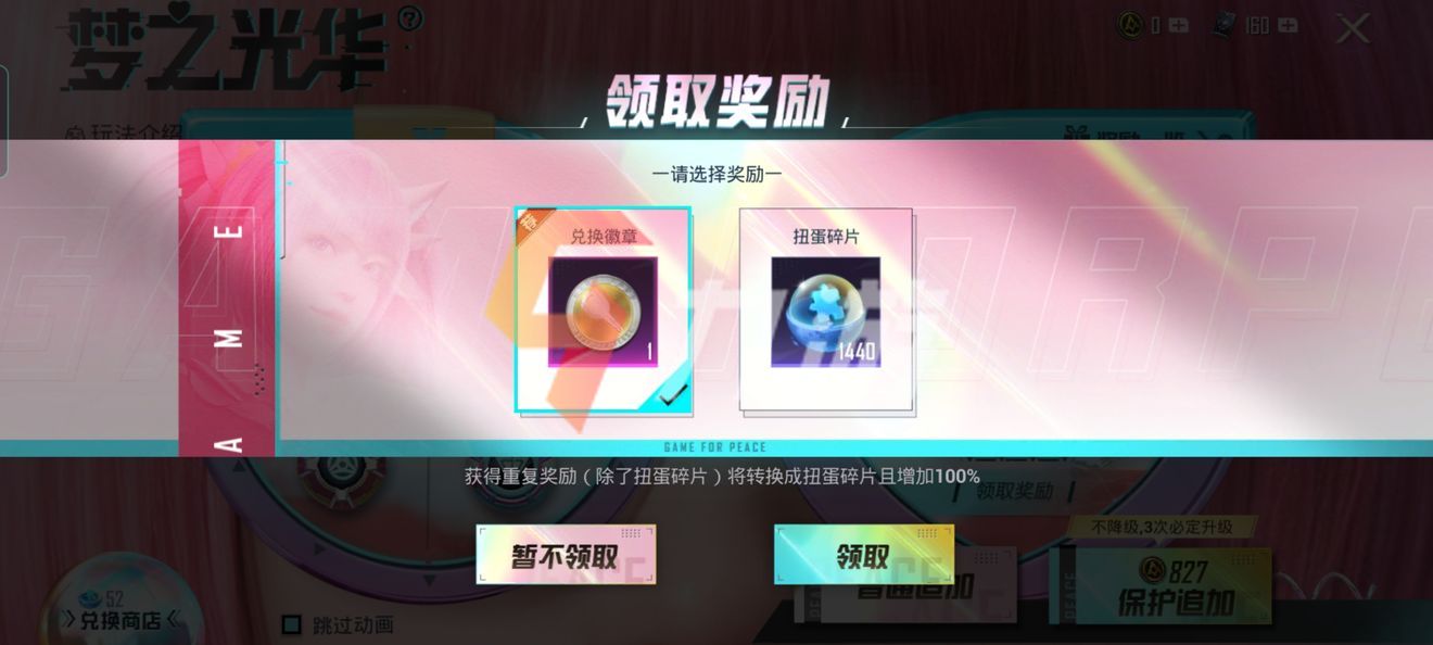 附件1636422196.jpg