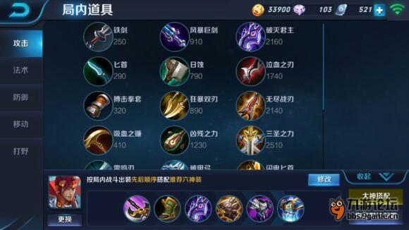 cache_4b_c95TR_TAZ.jpg
