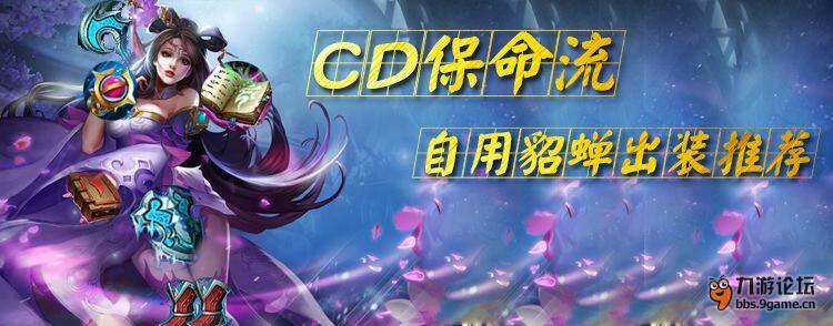 cache_c2_cb3xyiD_u.jpg