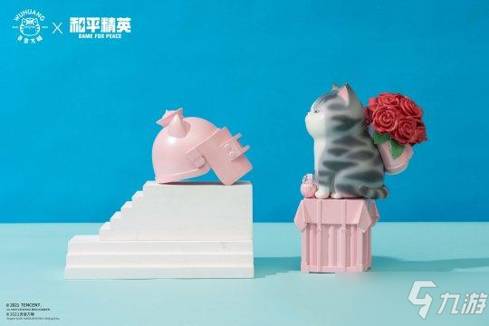 《和平精英》吾皇万睡价格介绍