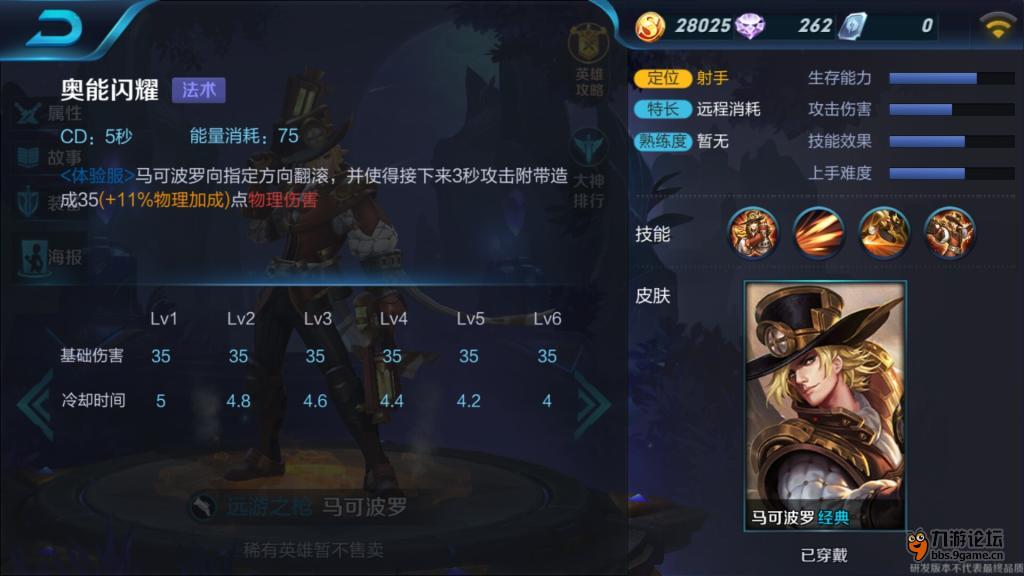 Screenshot_20160729s120731.jpg