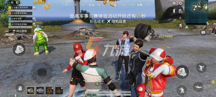 附件1635843909.jpg