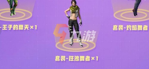 附件1643265921.jpg