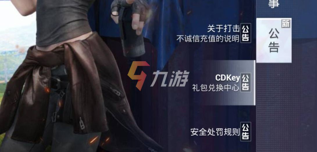 附件1641286281.jpg