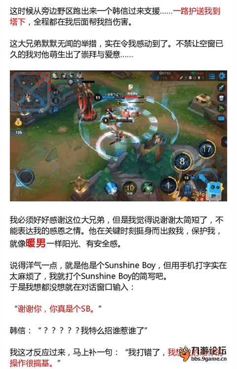 5.png