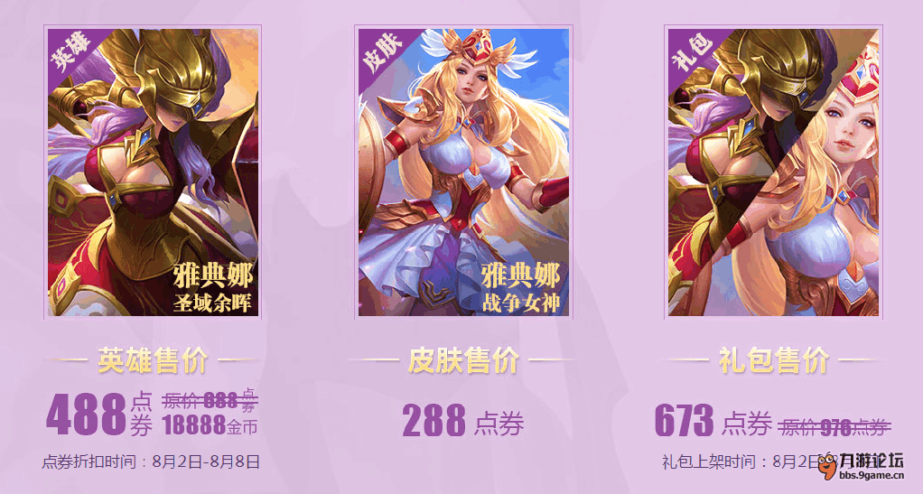 QQ截图20160730141501.png