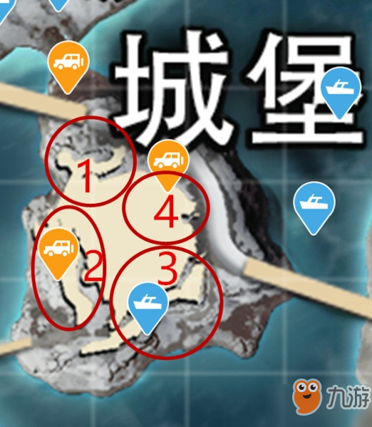和平精英雪地地图城堡怎么打_和平精英雪地地图城堡打法思路解析