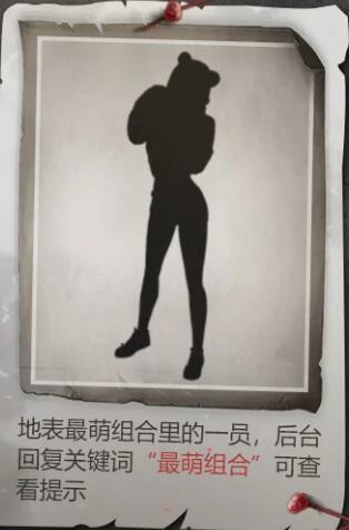 附件1607924754.jpg