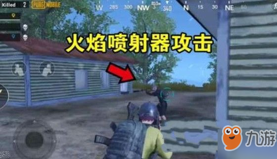 和平精英喷火枪在哪 喷火枪获得方法攻略