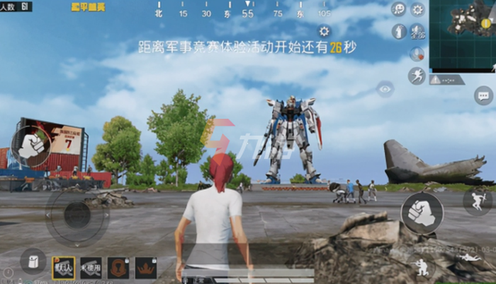 附件1636711241.png