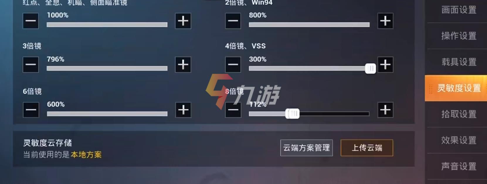 附件1636945498.jpg