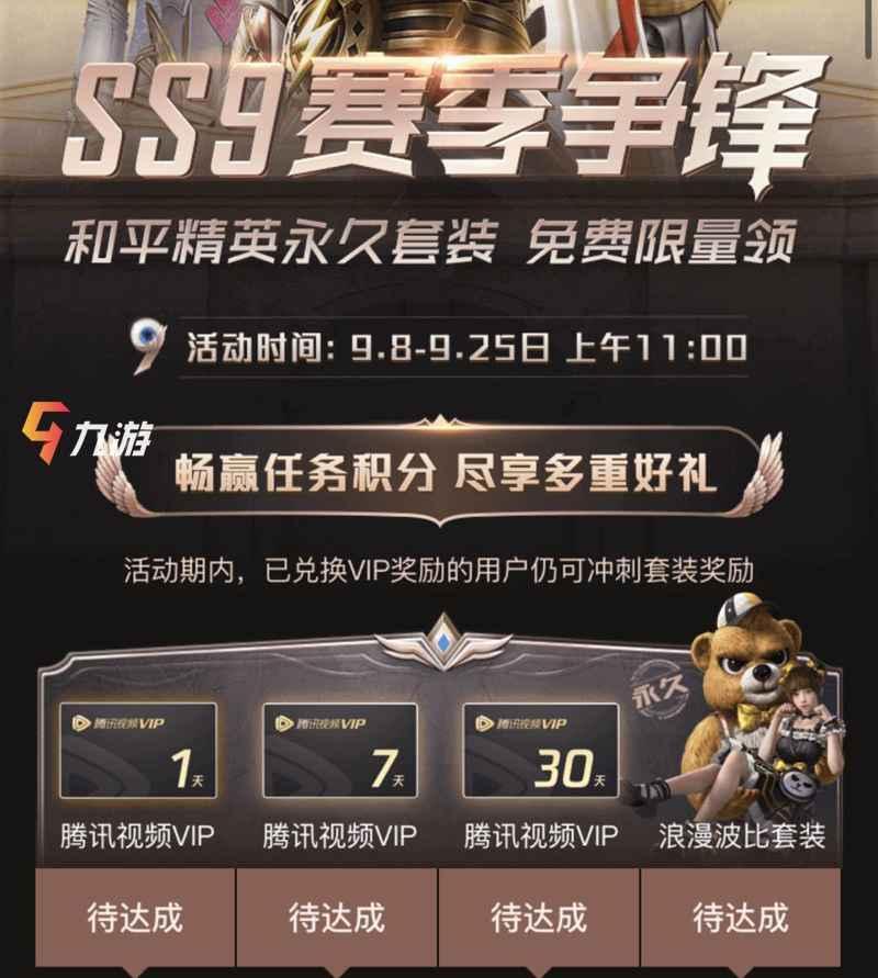 附件1599712700.jpg