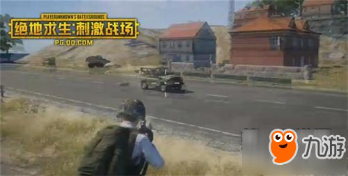 和平精英如何活到决赛圈 求生法则分享