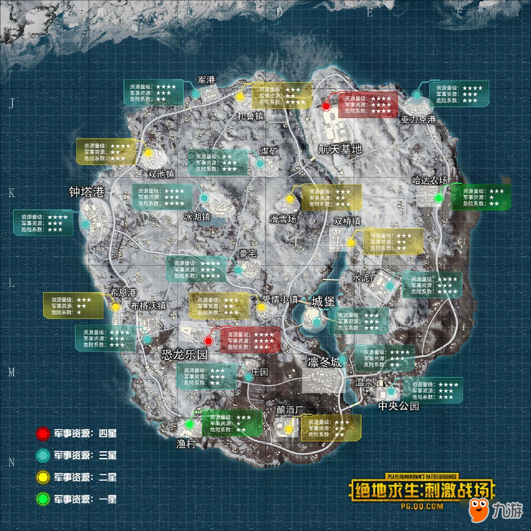 和平精英雪地地图维寒迪资源点分布详情 和平精英雪地地图军事资源分布图一览