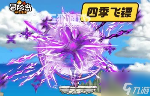 冒险岛枫之传说怎么升级快