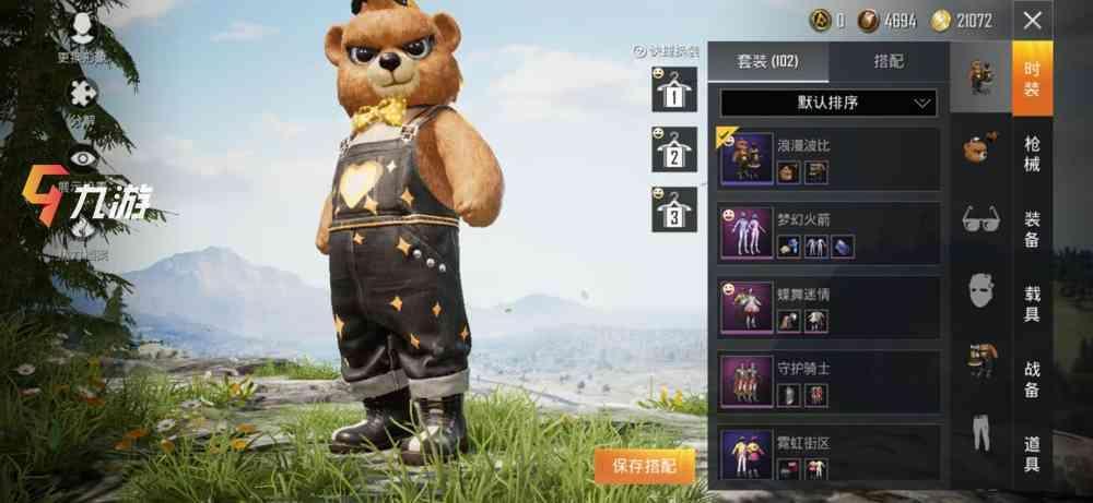 附件1599712699.jpg