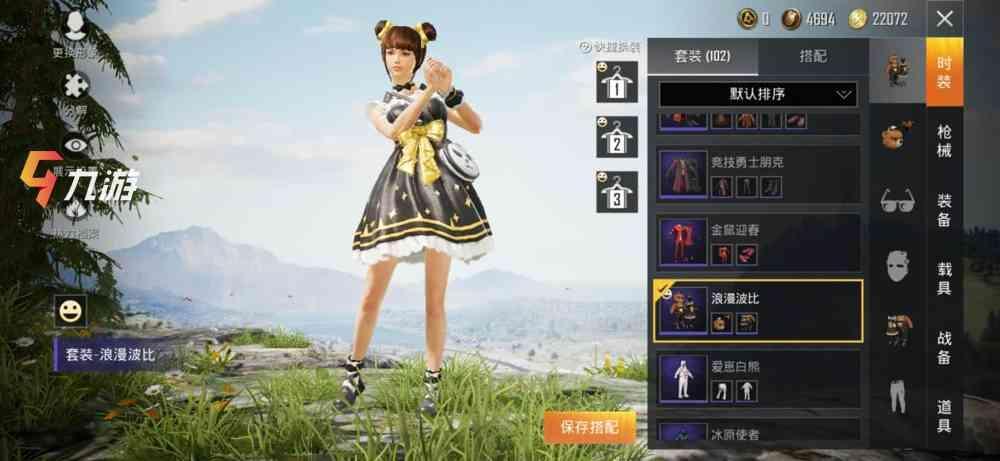 附件1599712698.jpg