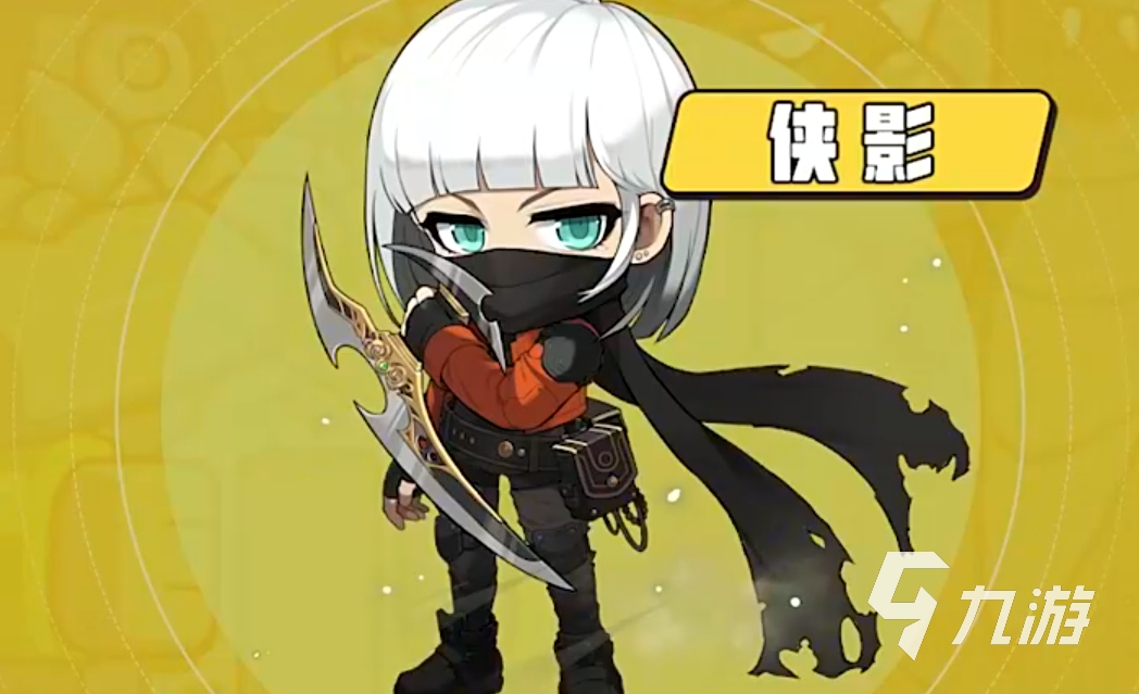 冒险岛枫之传说侠影好玩么 冒险岛枫之传说侠影职业介绍