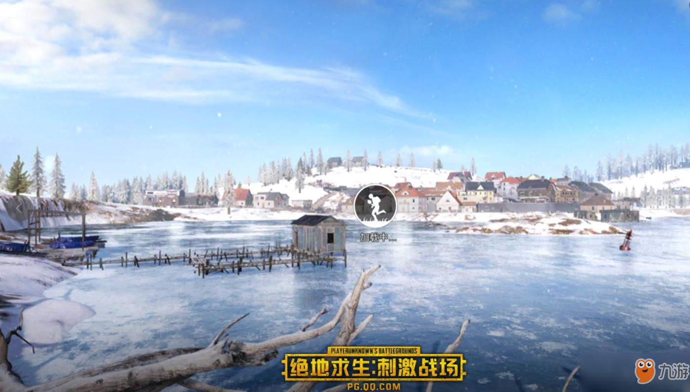 《和平精英》雪地吃鸡贺元旦 惊喜活动乐不停