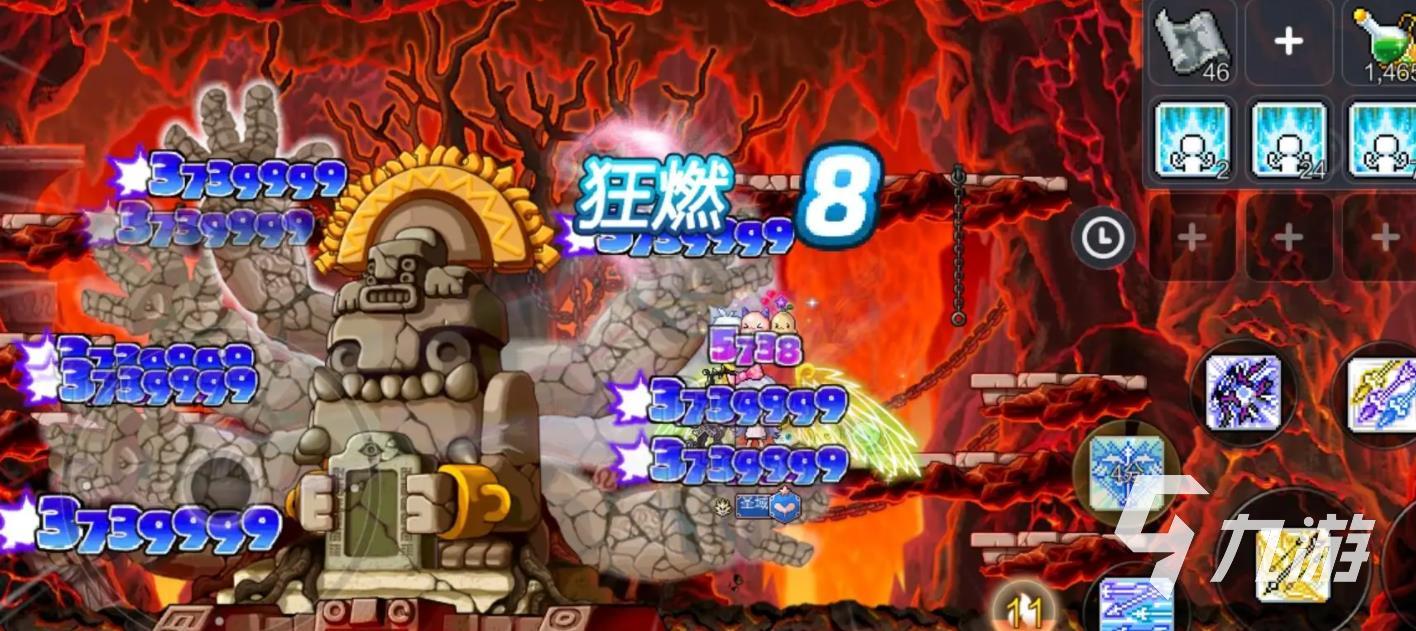 冒险岛枫之传说评测一览 冒险岛枫之传说游戏介绍