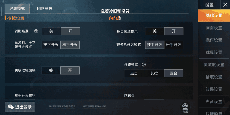 附件名称.png