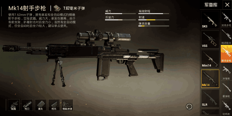 附件名称.png