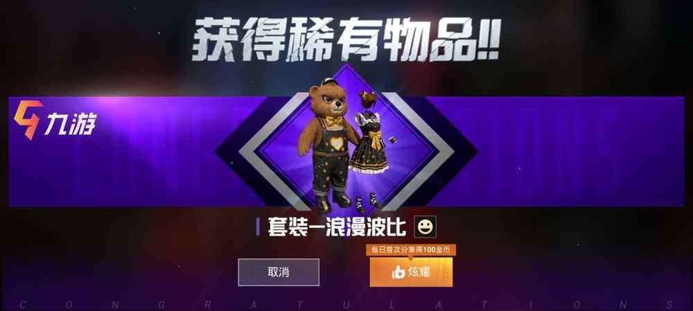 附件1599712698.jpg