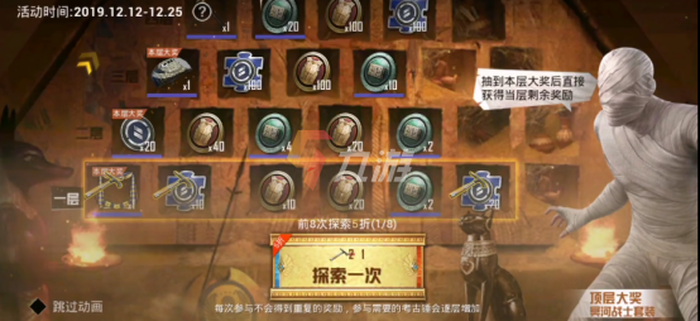 附件1636597777.png
