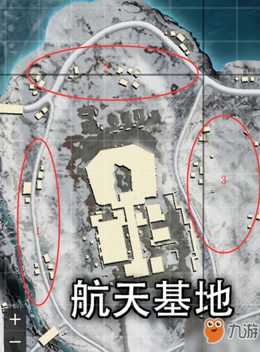 和平精英航天基地怎么打 和平精英航天基地资源分布攻略