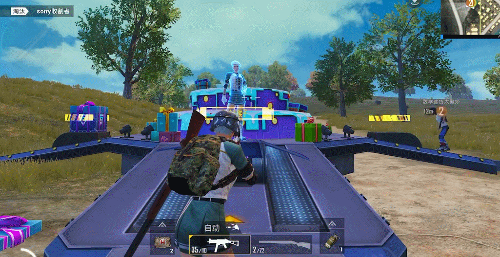 2.gif