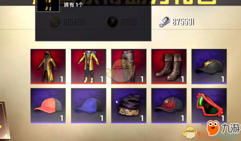 和平精英安卓/IOS充值方法教学