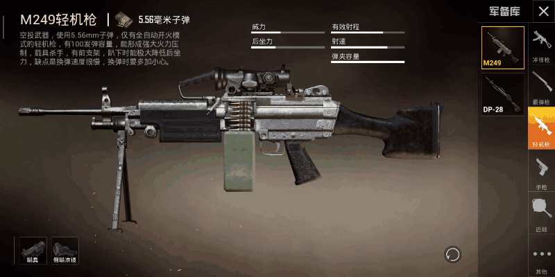 附件名称.png