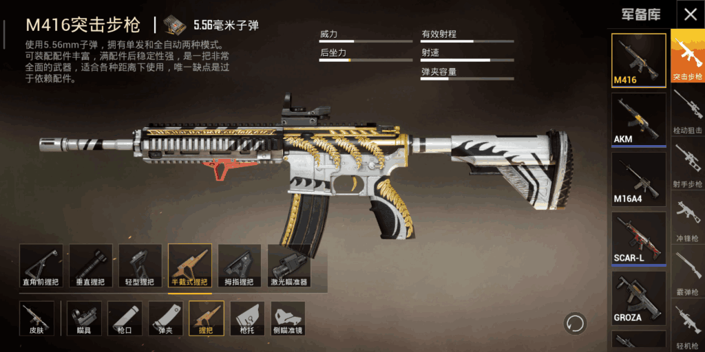 附件名称.png