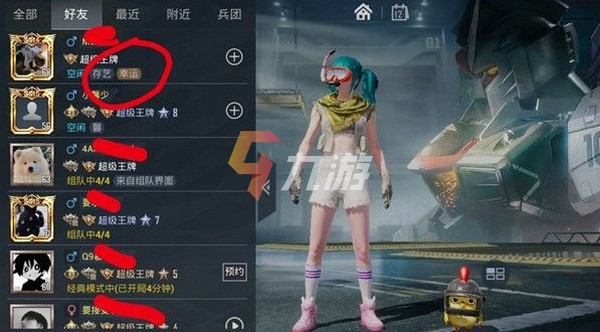 附件1636706200.jpg